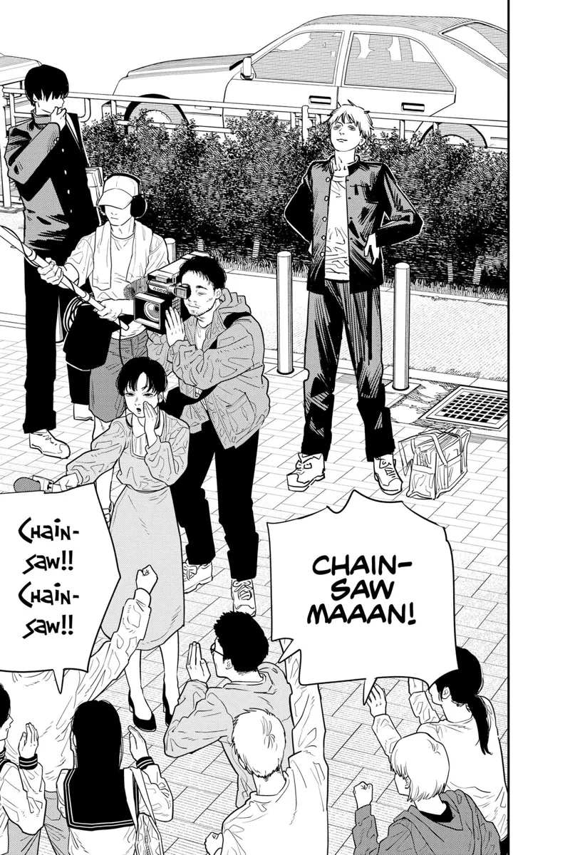 Chapter 103 (Denji Dream) image 8