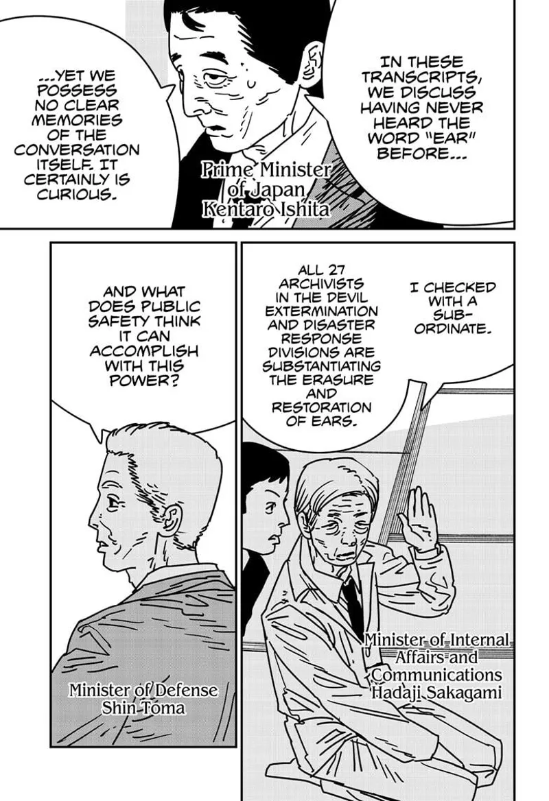 Chapter 174 (Ayyy, Aging) image 2