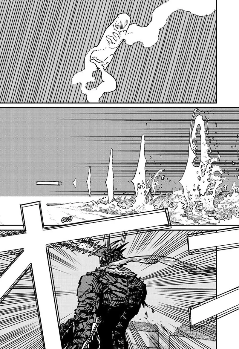 Chapter 178 (Gun Goddess) image 5