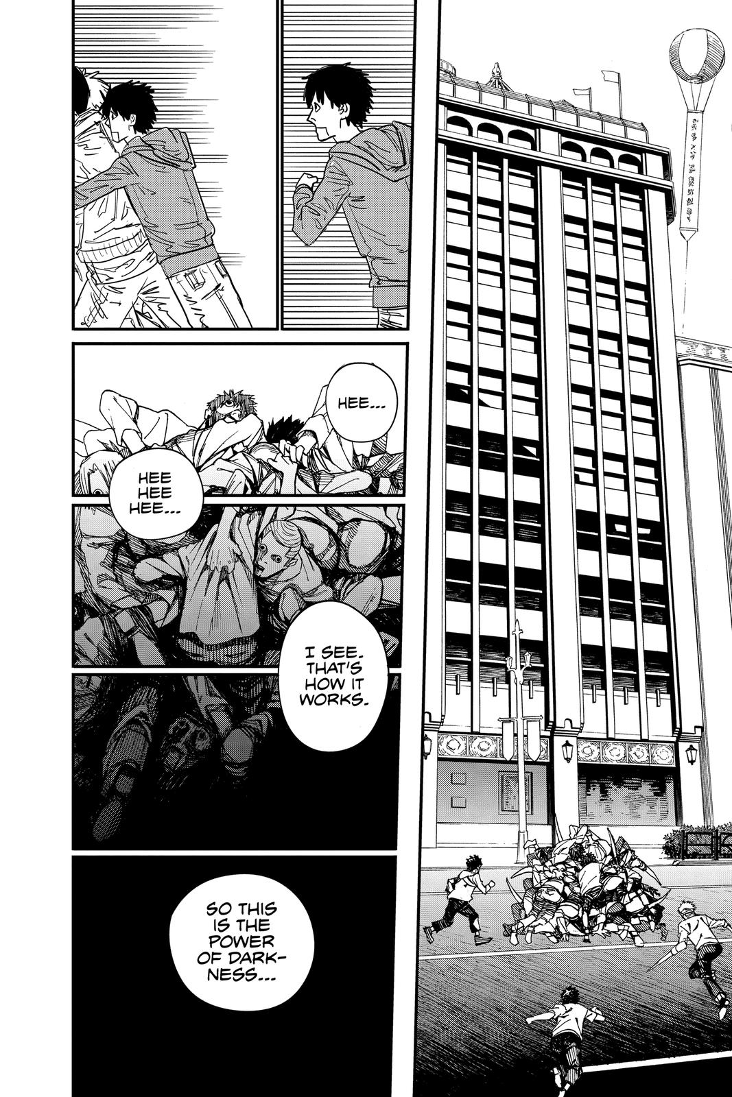 Chapter 66 (Woof!) image 14
