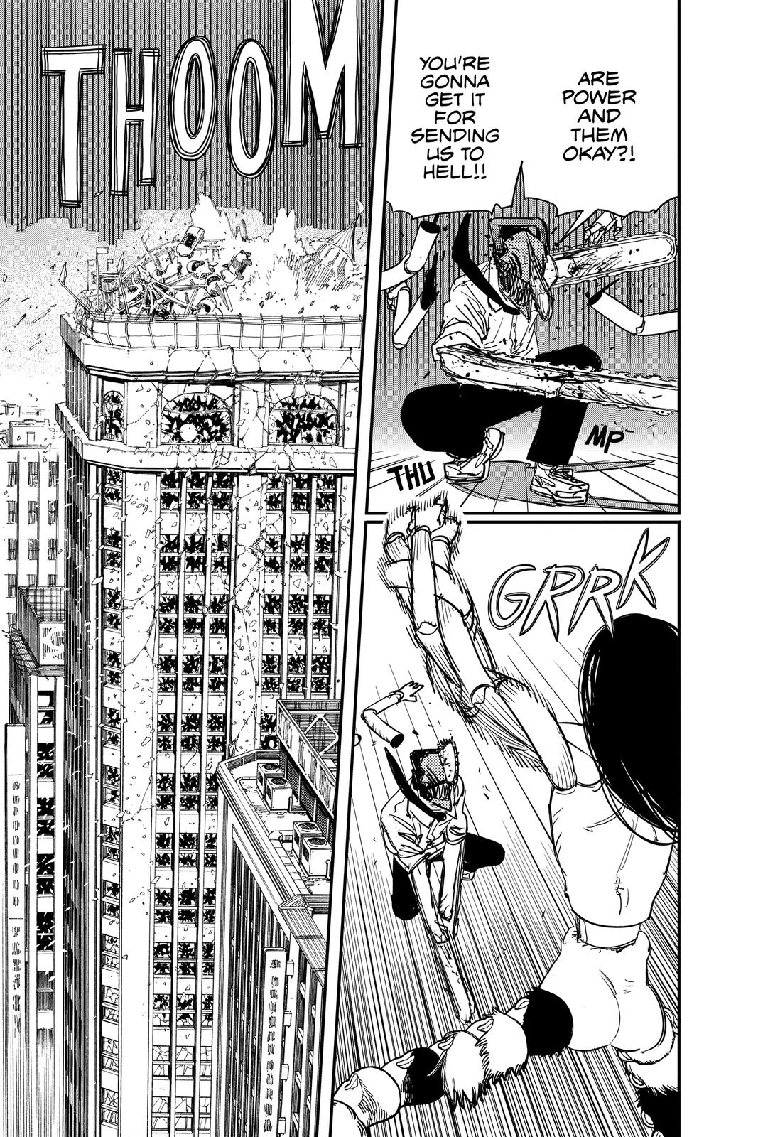 Chapter 67 (The First Devil Hunter) image 5