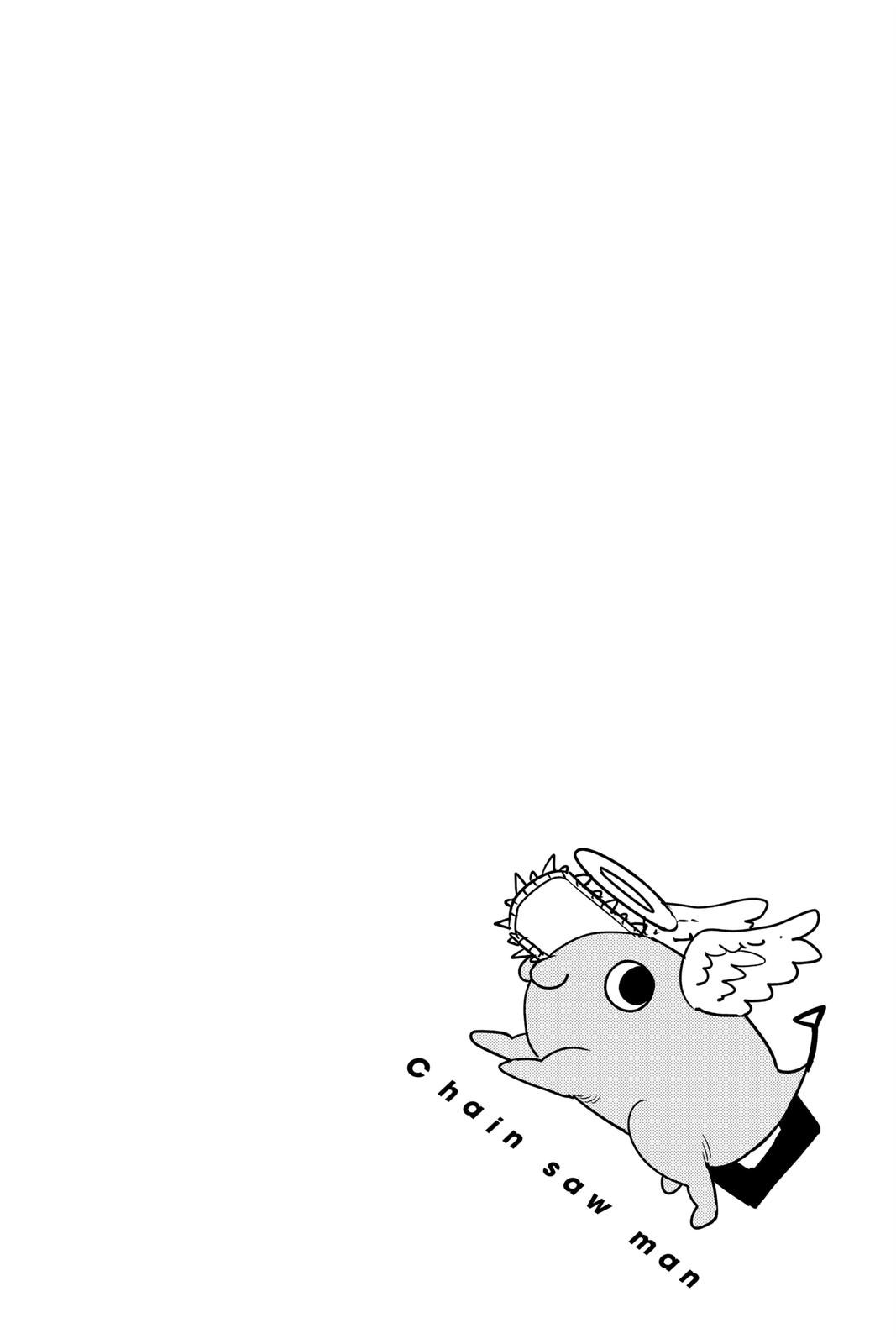 Chapter 74 (What the Waves Say) image 20