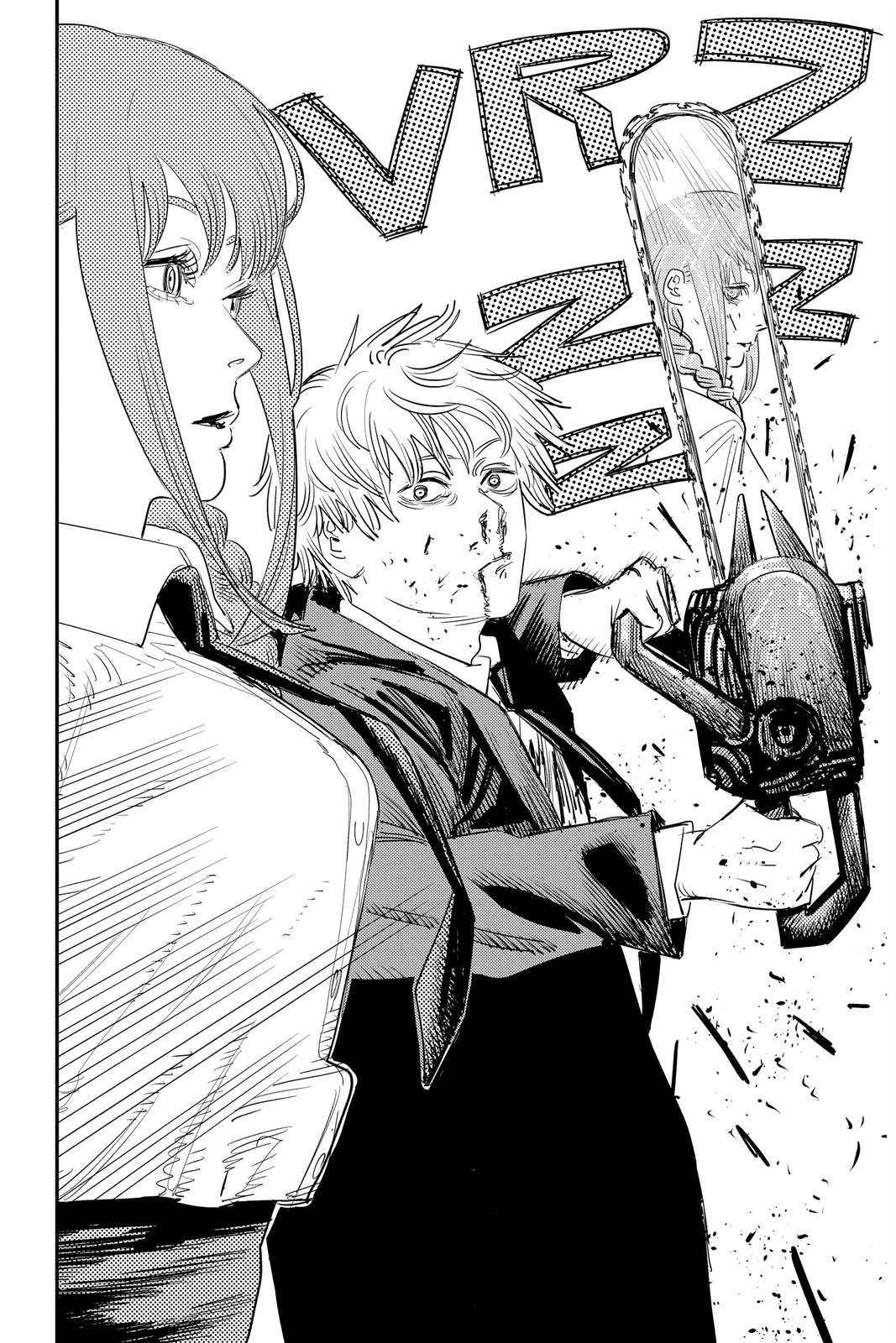 Chapter 96 (This Kind of Taste) image 4